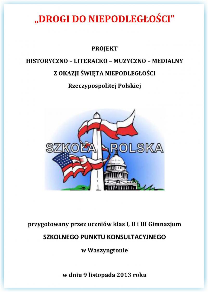 ProjektDrogiNiepodlegloasc